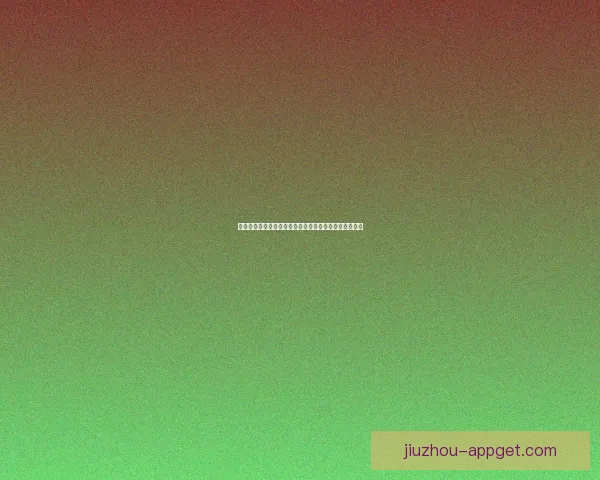 最新世界杯竞猜平台推荐助你精准预测赛事走向赢取大奖