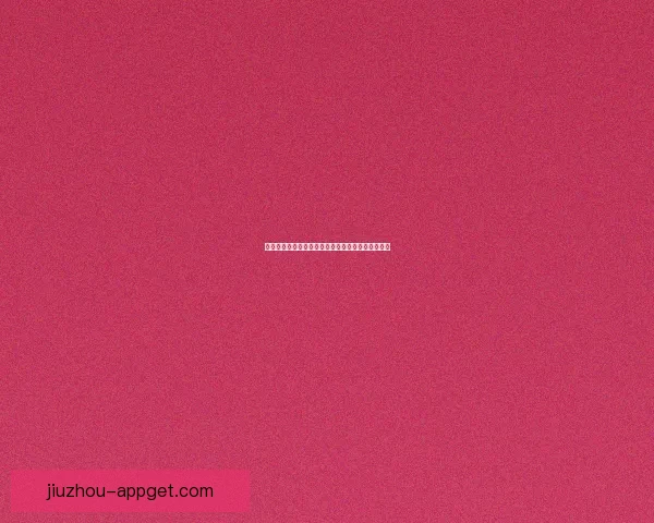 揭秘最新足球竞猜赔率变化趋势及投注策略全面解析