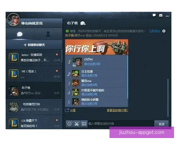 世界杯竞猜投注技巧全解析让你提高胜率掌握制胜秘诀