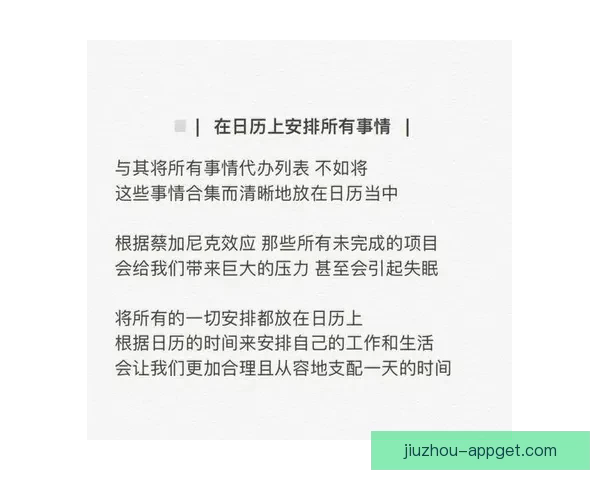 世界杯竞猜官网入口最新指南带你轻松掌握赛事预测技巧