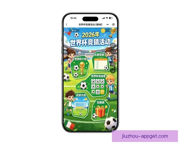 世界杯竞猜官网入口最新指南带你轻松掌握赛事预测技巧