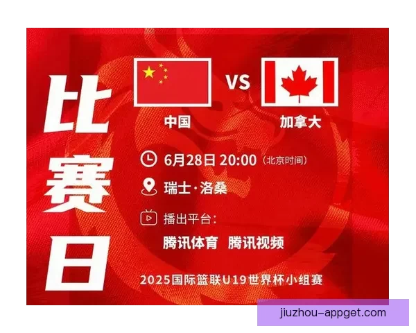世界杯赛事精彩竞猜平台推荐助你精准预测胜负盈亏