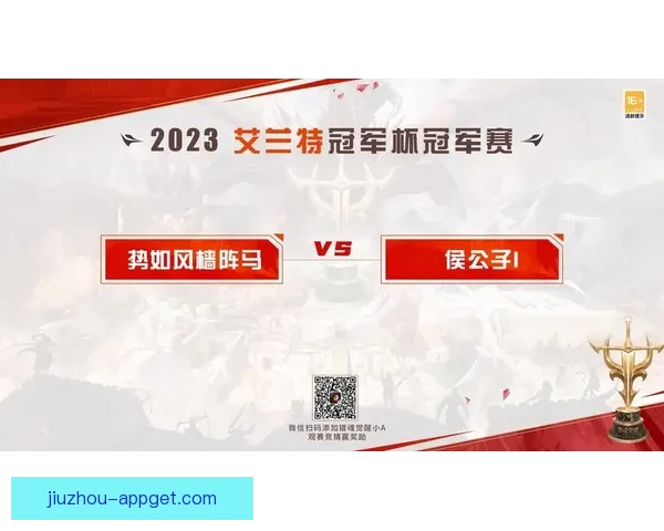 世界杯竞猜热门平台推荐与玩法解析助你轻松赢取丰厚奖励